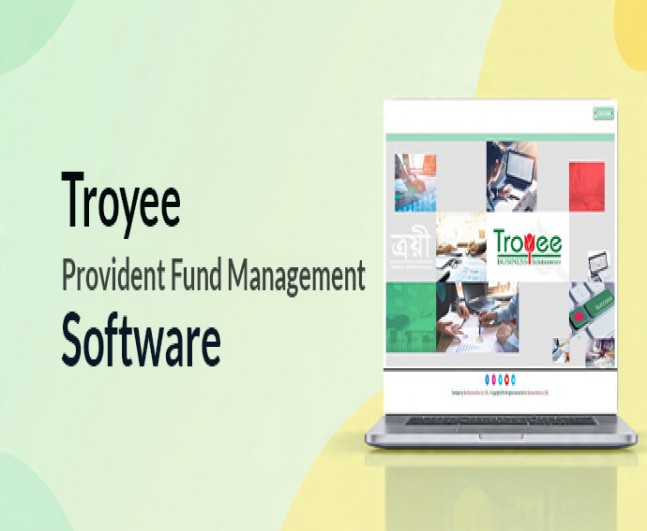 Troyee Provident Fund Management Software