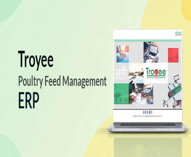 TROYEE POULTRY FEED MANAGEMENT ERP